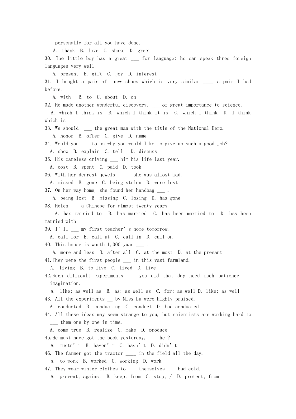 初高中英语衔接易错题50例_第3页