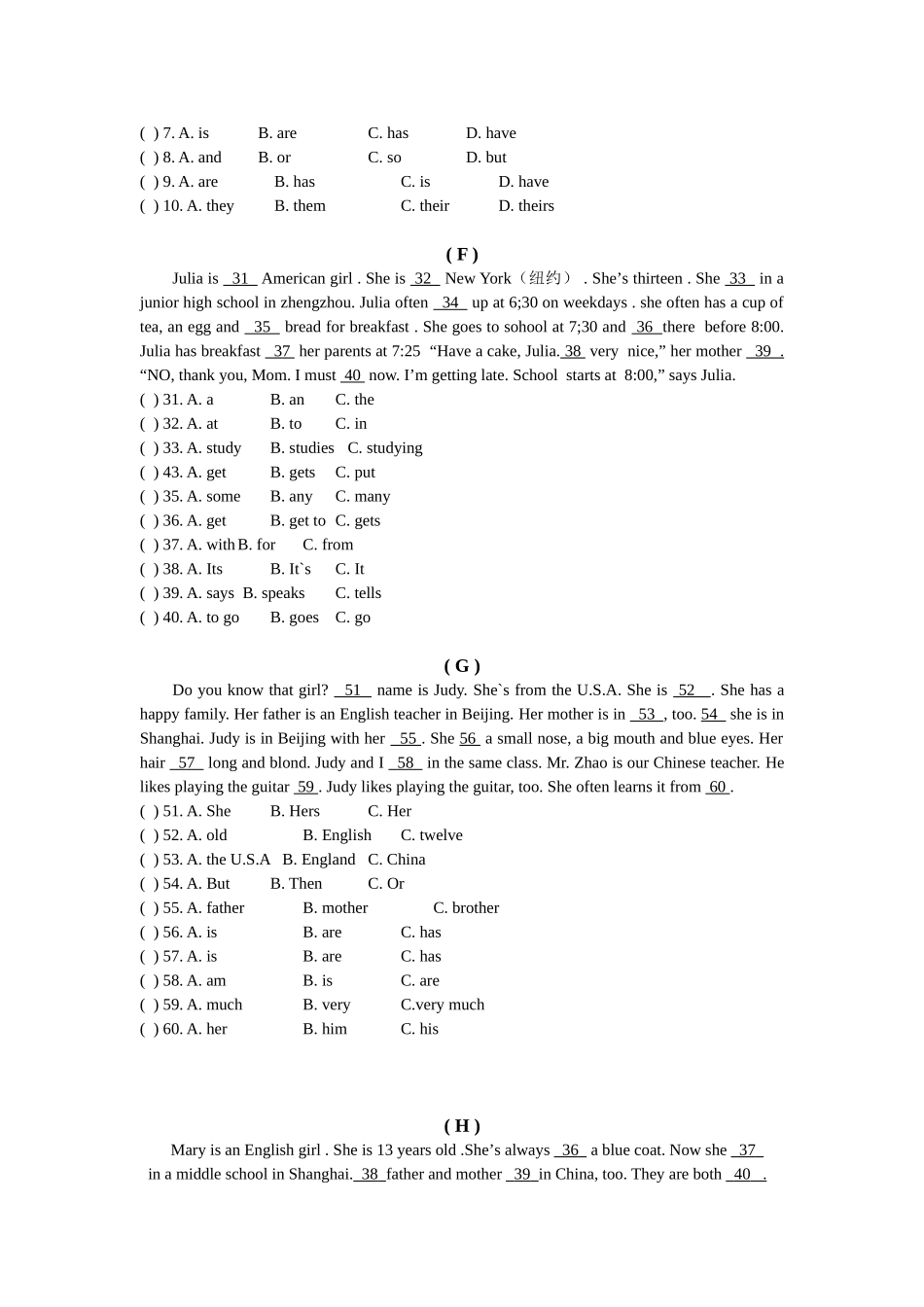 七年级英语（上）完形填空专项训练题_第3页