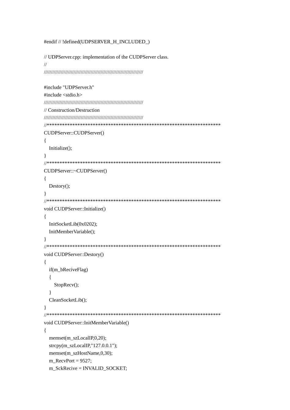 一个简单的UDPServer实现 编程知识点梳理汇总_第3页