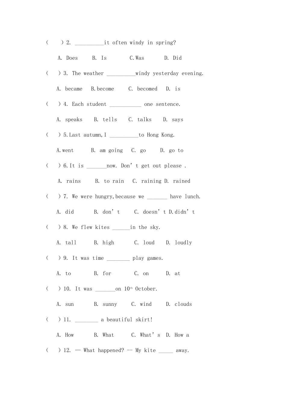 译林英语6Aunit2单元测试卷_第3页