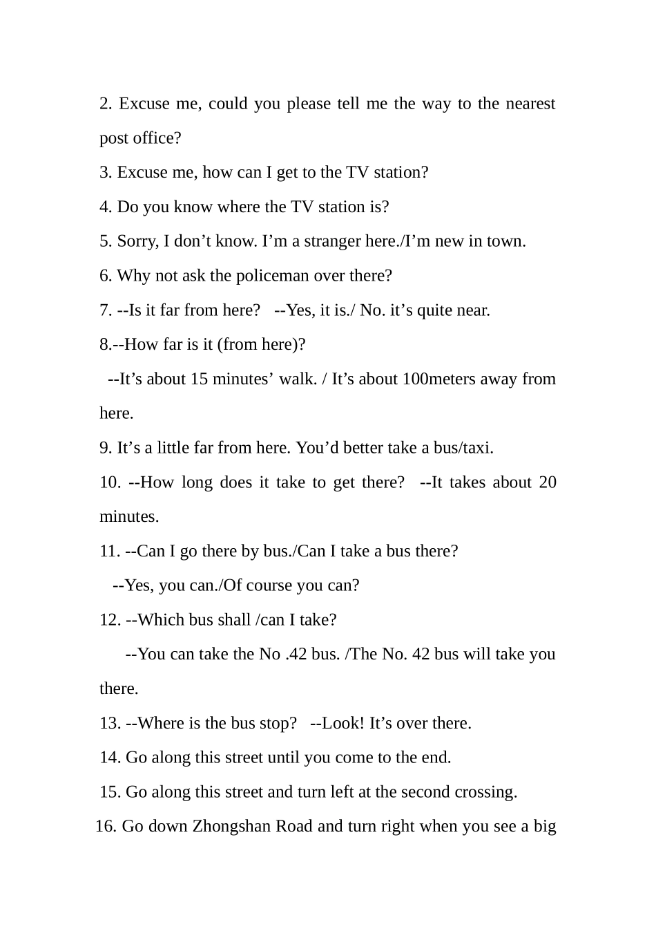 英语冲刺测试练习题_第2页