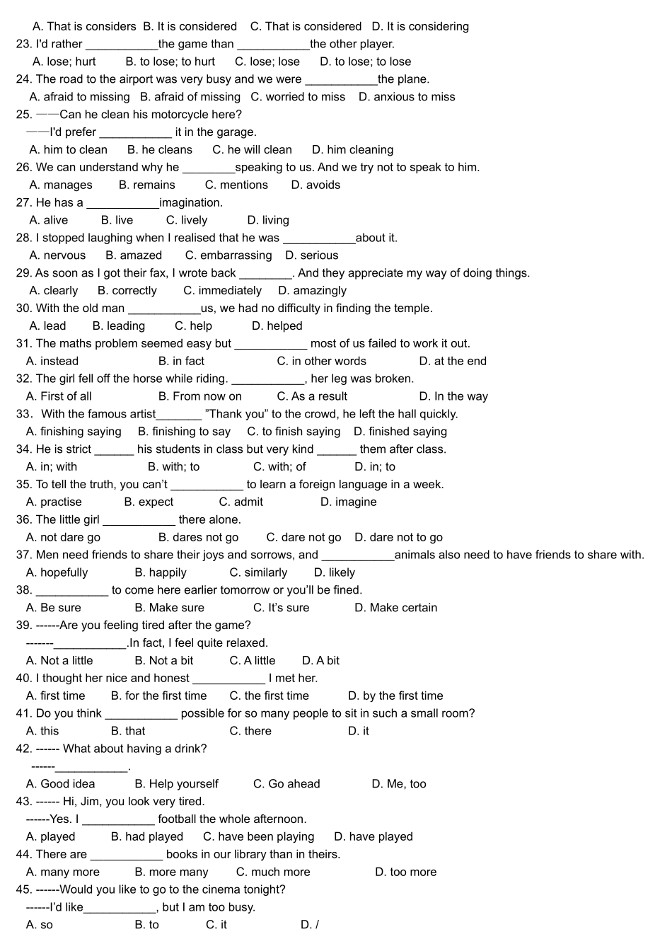 MODULE2单元同步测试题_第2页