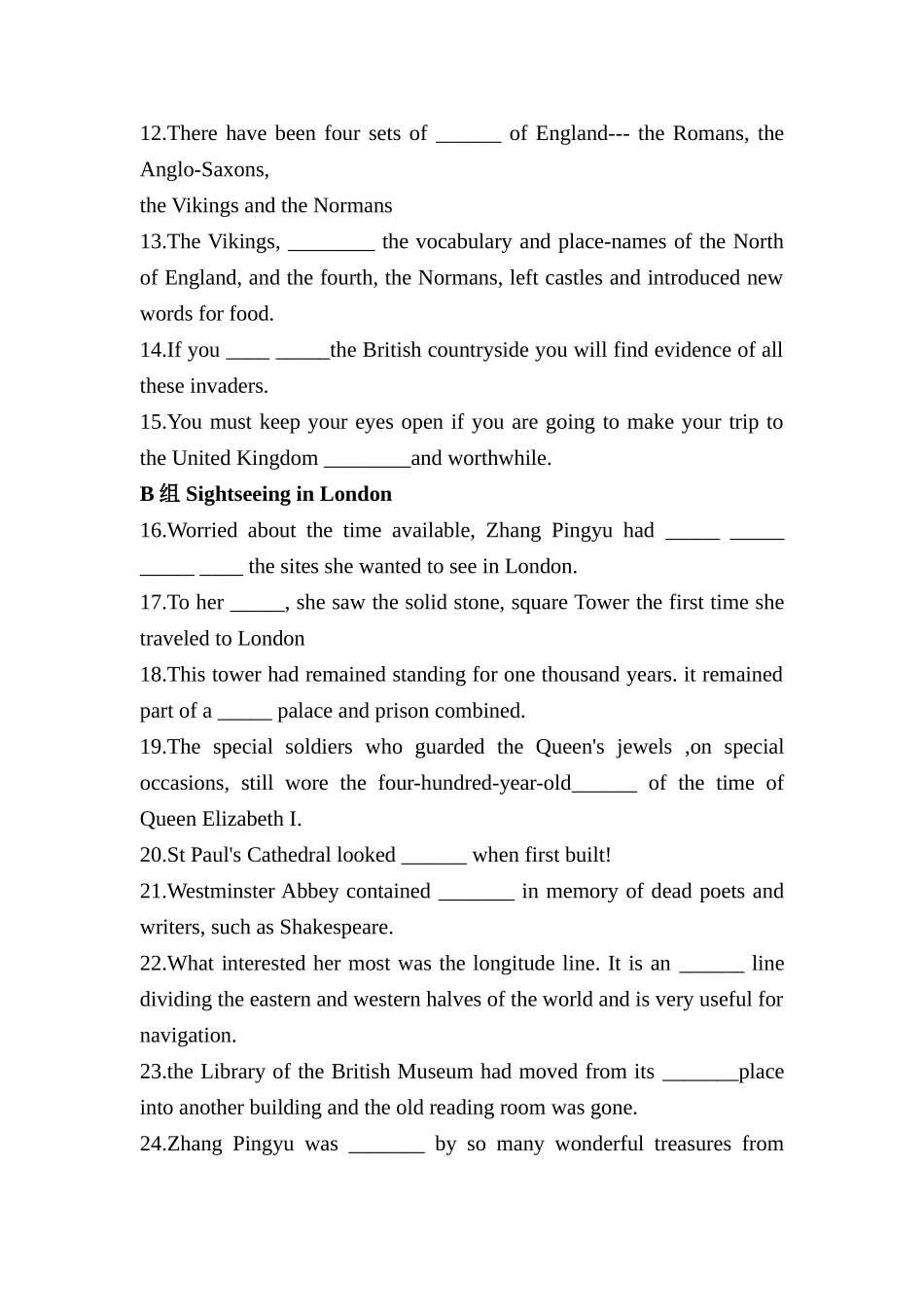 Book5Unit2TheUnitedKingdom基础知识考练_第2页