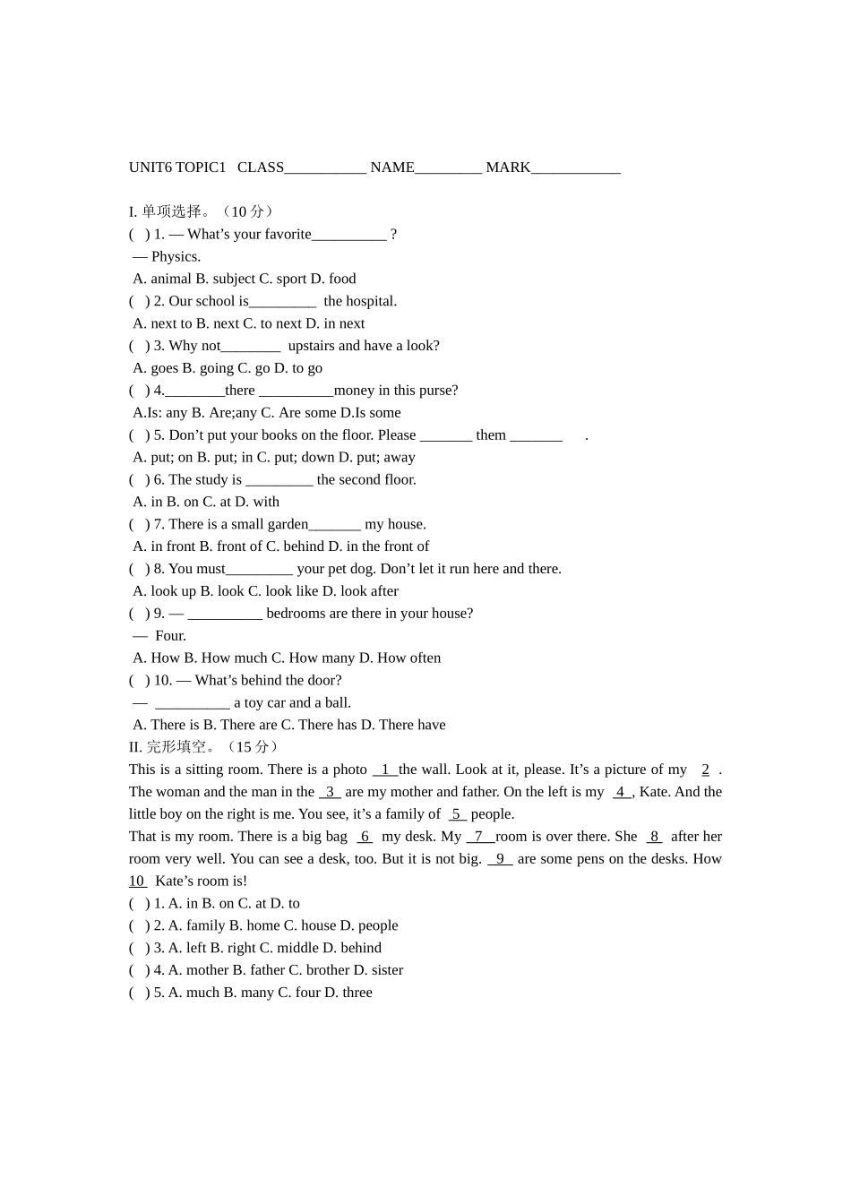 UNIT6 TOPIC1测试练习题_第1页