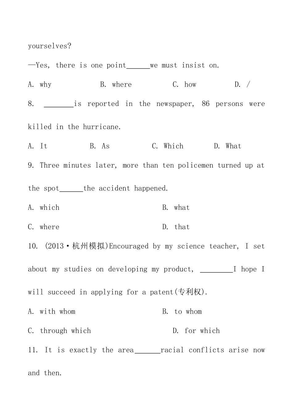 定语从句 高考英语测试专题练习题_第3页