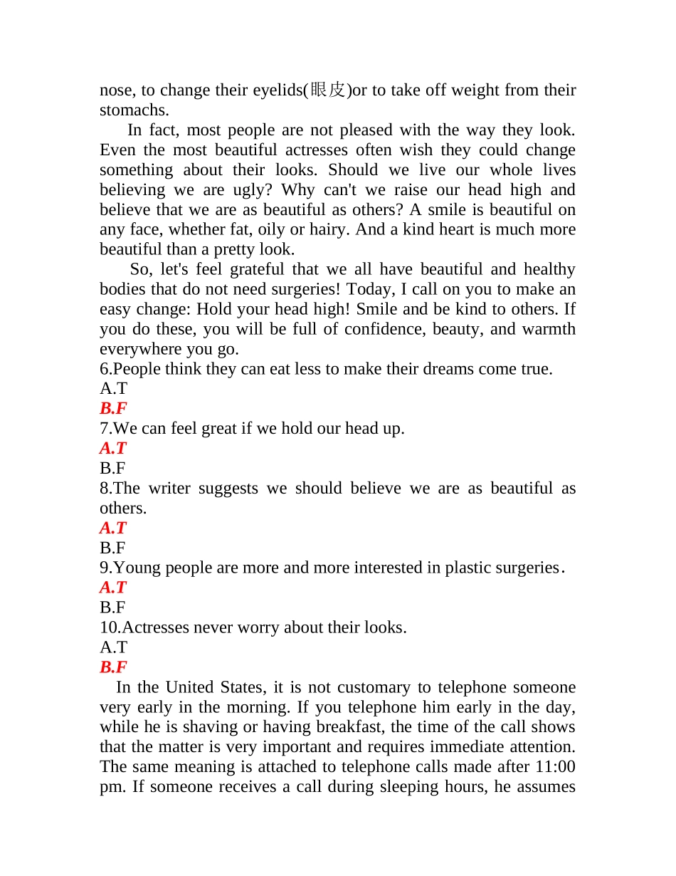 交际英语测试练习题_第2页