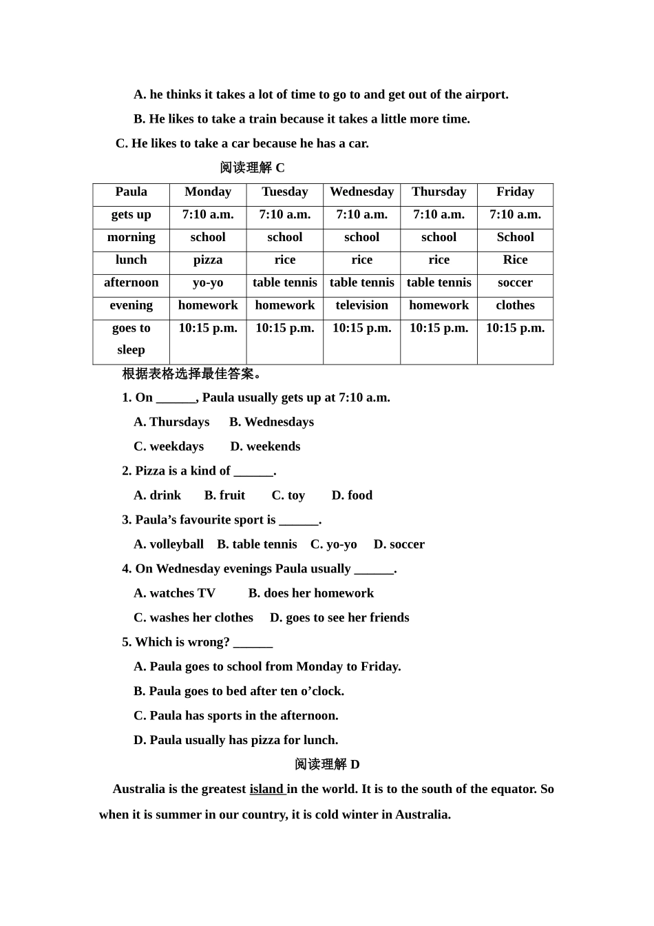 七年级英语阅读竞赛试题_第3页