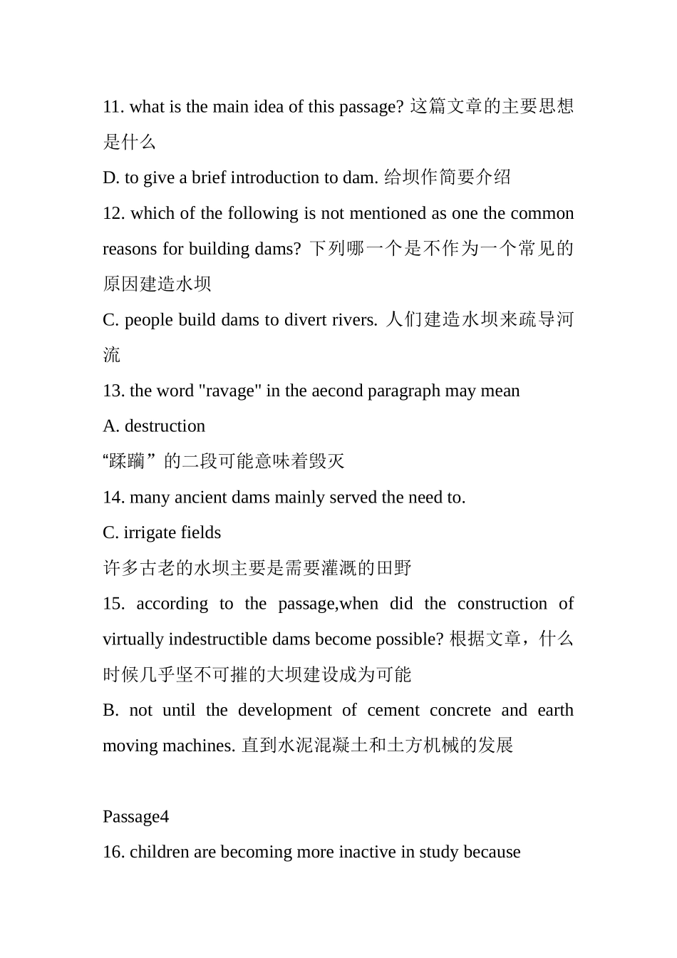 英语填空题模拟试题_第3页