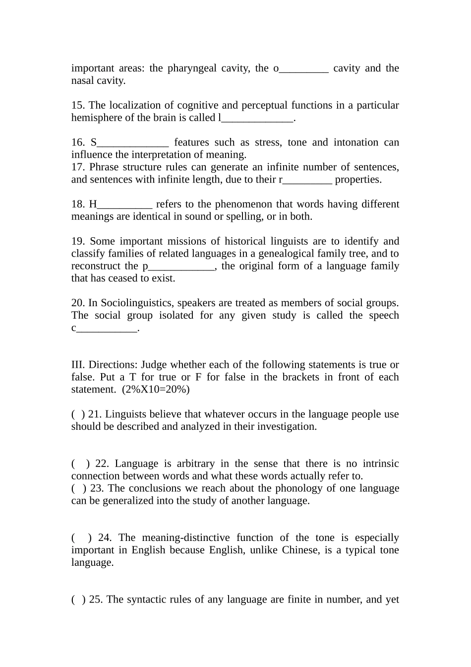 语言学教程英语语言学试卷综合测试题含标准答案_第3页