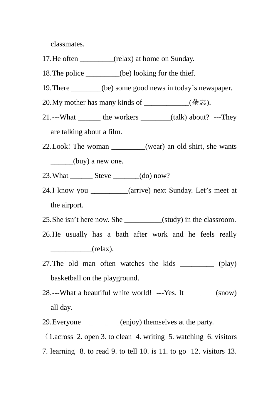 用单词的适当形式填空英语测试题_第2页