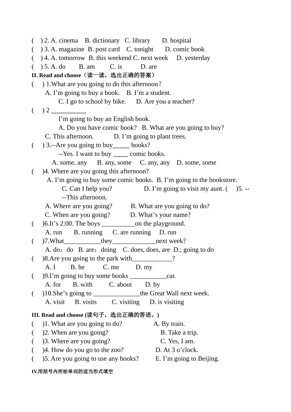 最新PEP小学六年级英语第三单元检测题_第2页