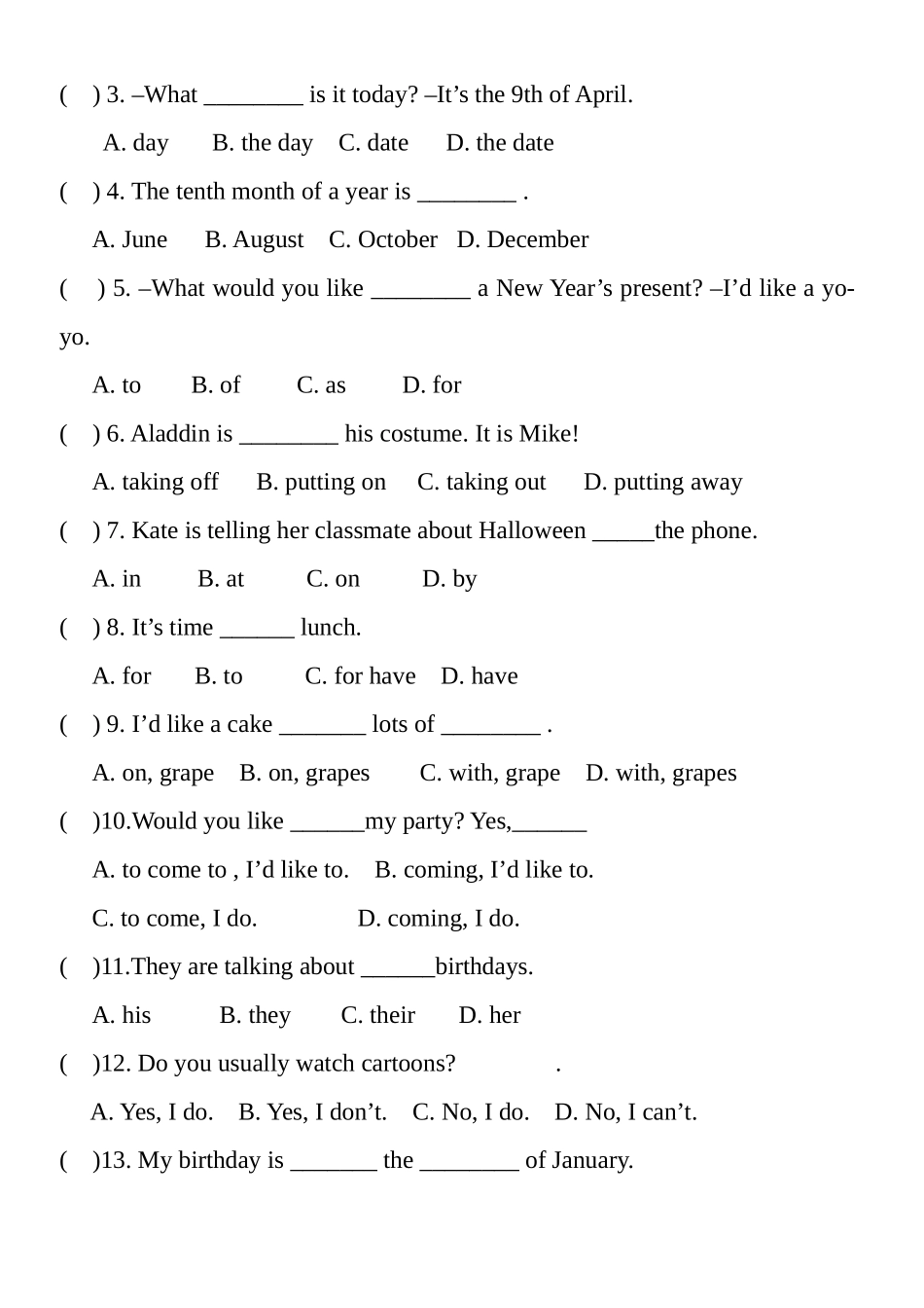 Unit2Ben’sbirthday知识点归纳_第2页