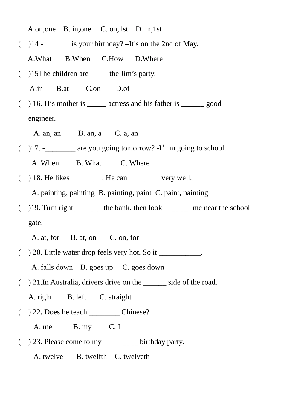 Unit2Ben’sbirthday知识点归纳_第3页