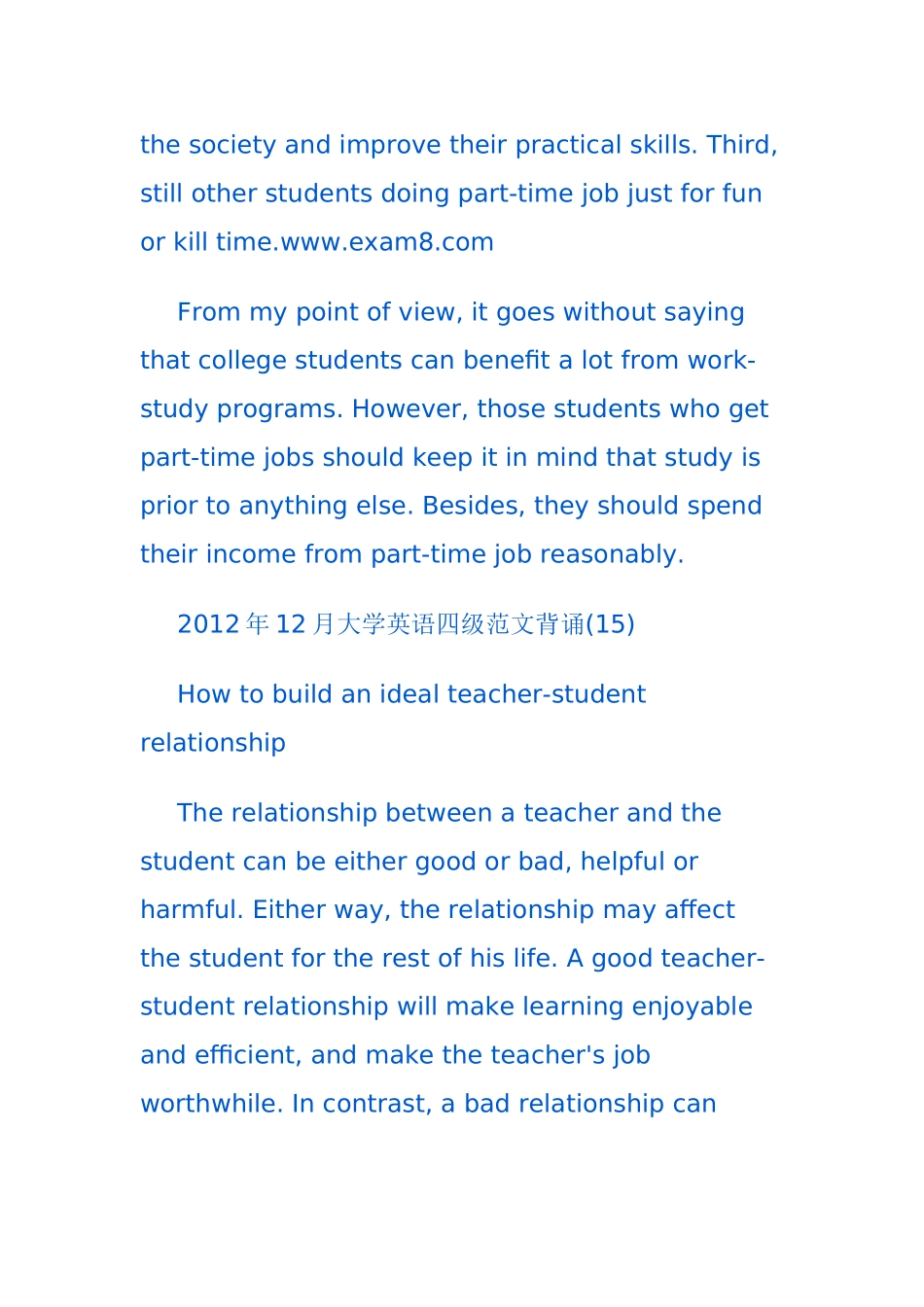 大学英语四级写作范文必背经典_第3页