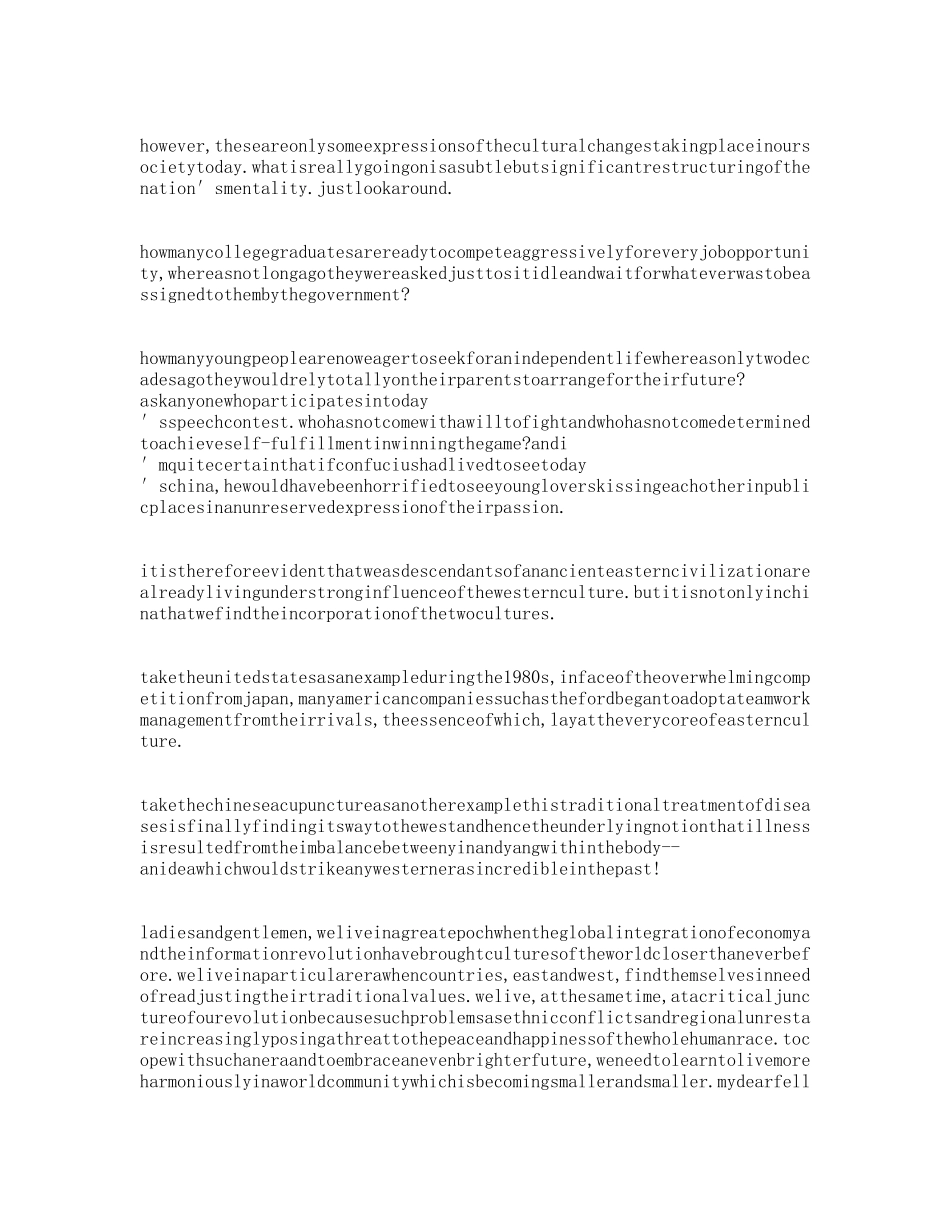 穿越海洋-第三届全国英语演讲比赛冠军作品_第2页