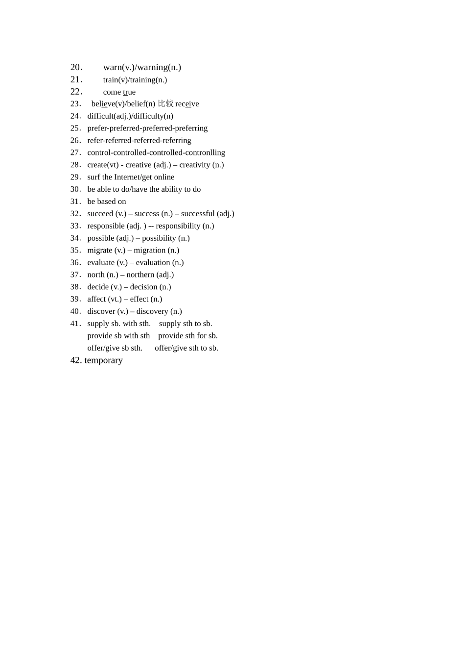 高二英语期中考试任务型阅读整理_第3页