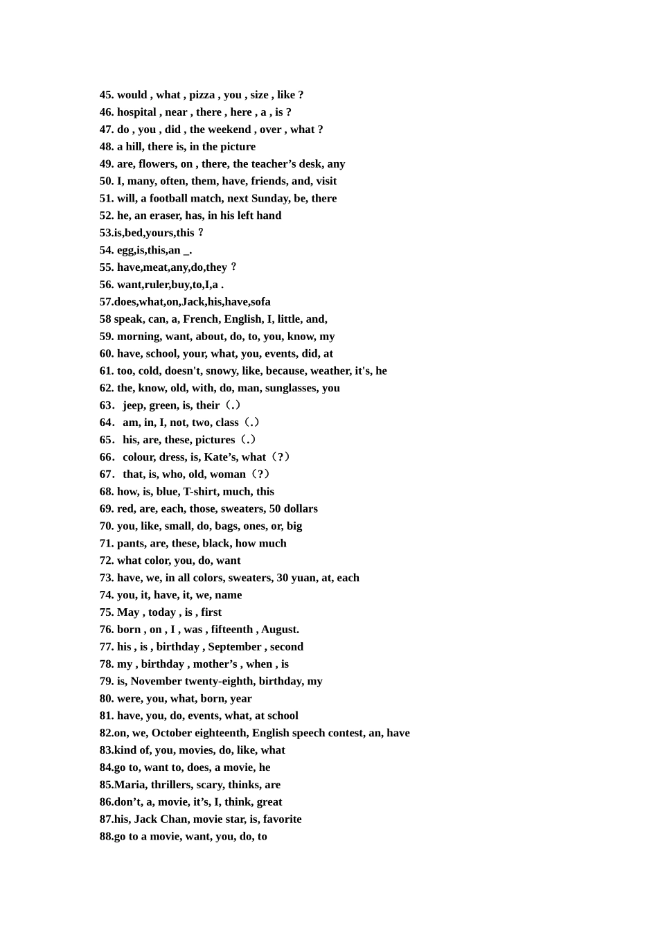 英语连词成句专项练习测试题_第3页