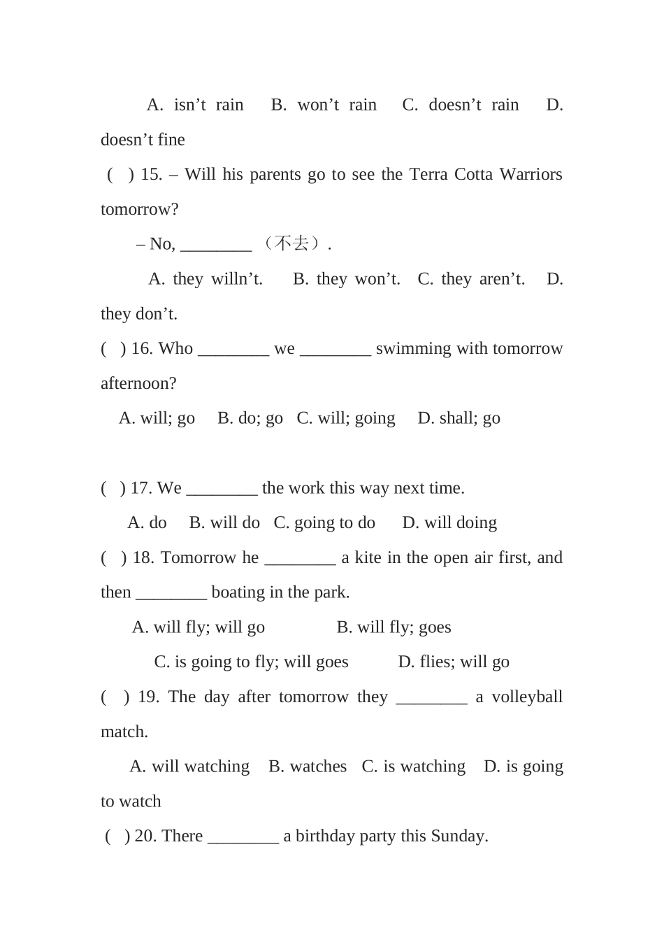 英语一般将来时练习题_第3页