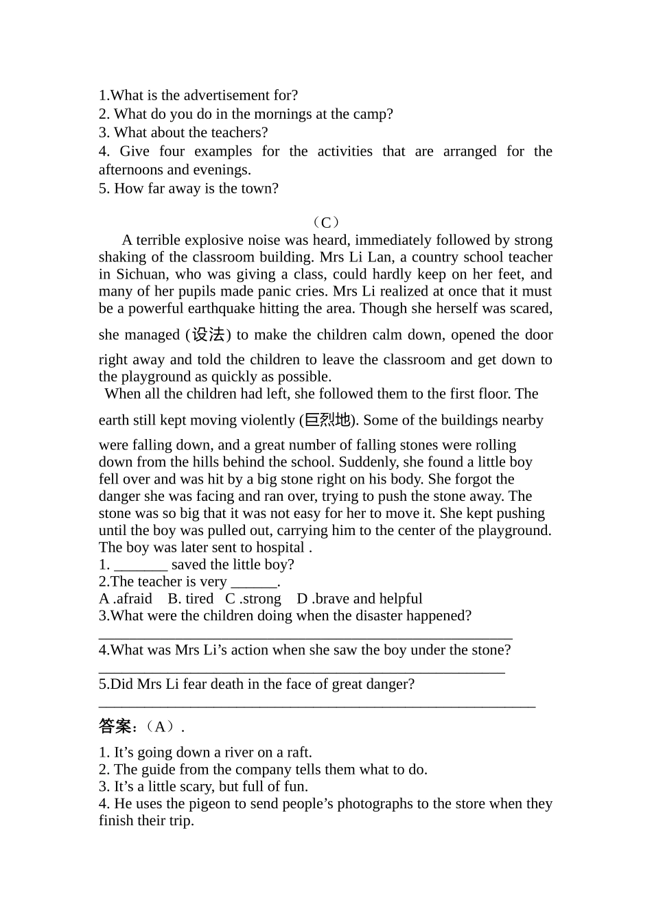 英语任务型阅读专题_第2页