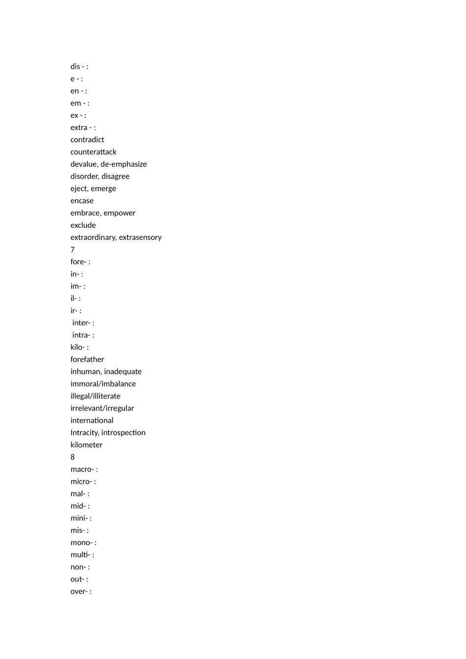 英语形态学知识点梳理汇总_第2页