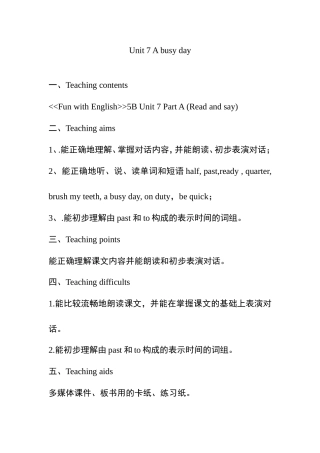 小学英语教学设计Unit 7 A busy day