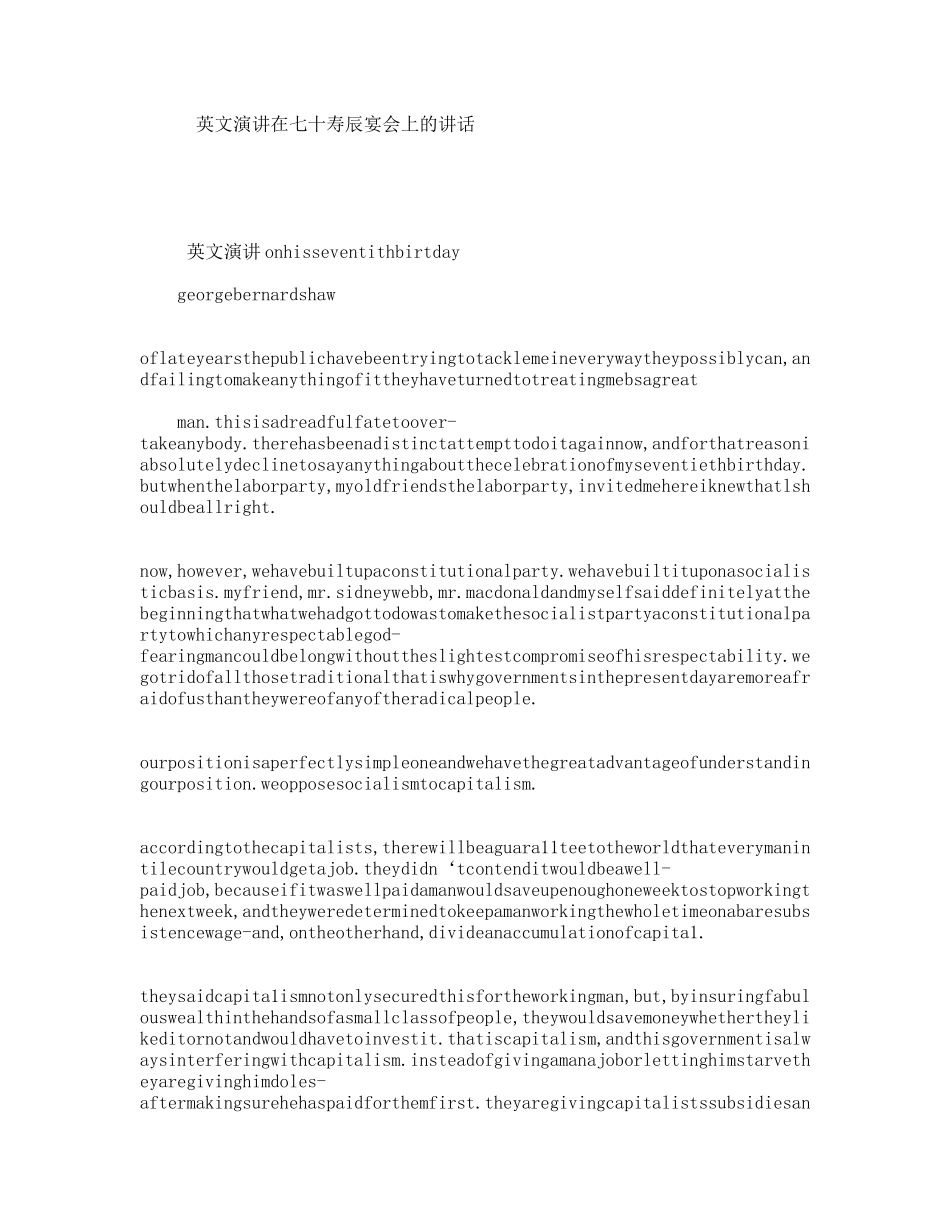 英文演讲在七十寿辰宴会上的讲话_第1页