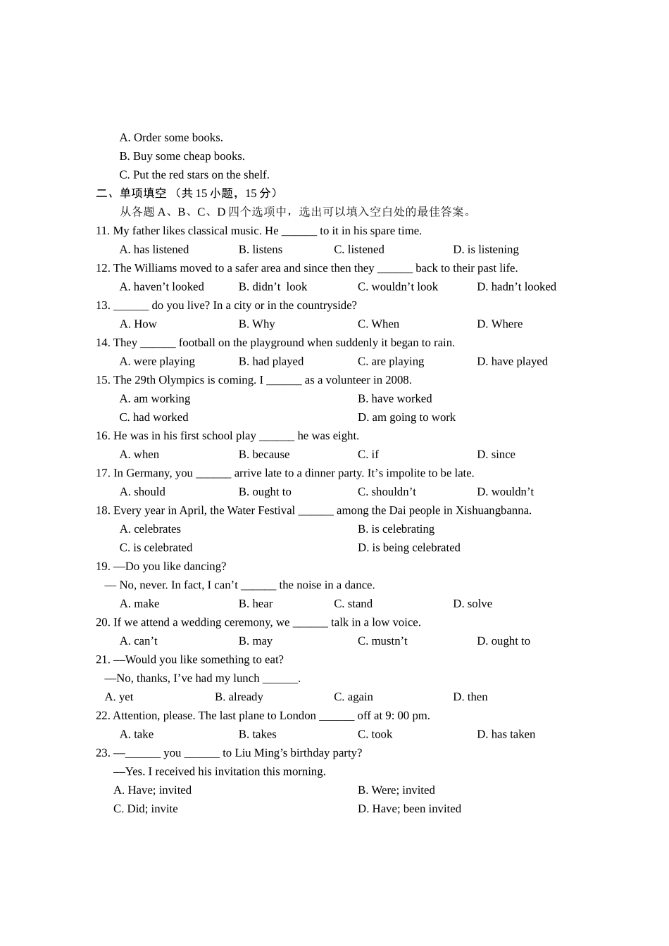 英语必修模块1unit1-3测试卷（北师大版）_第2页