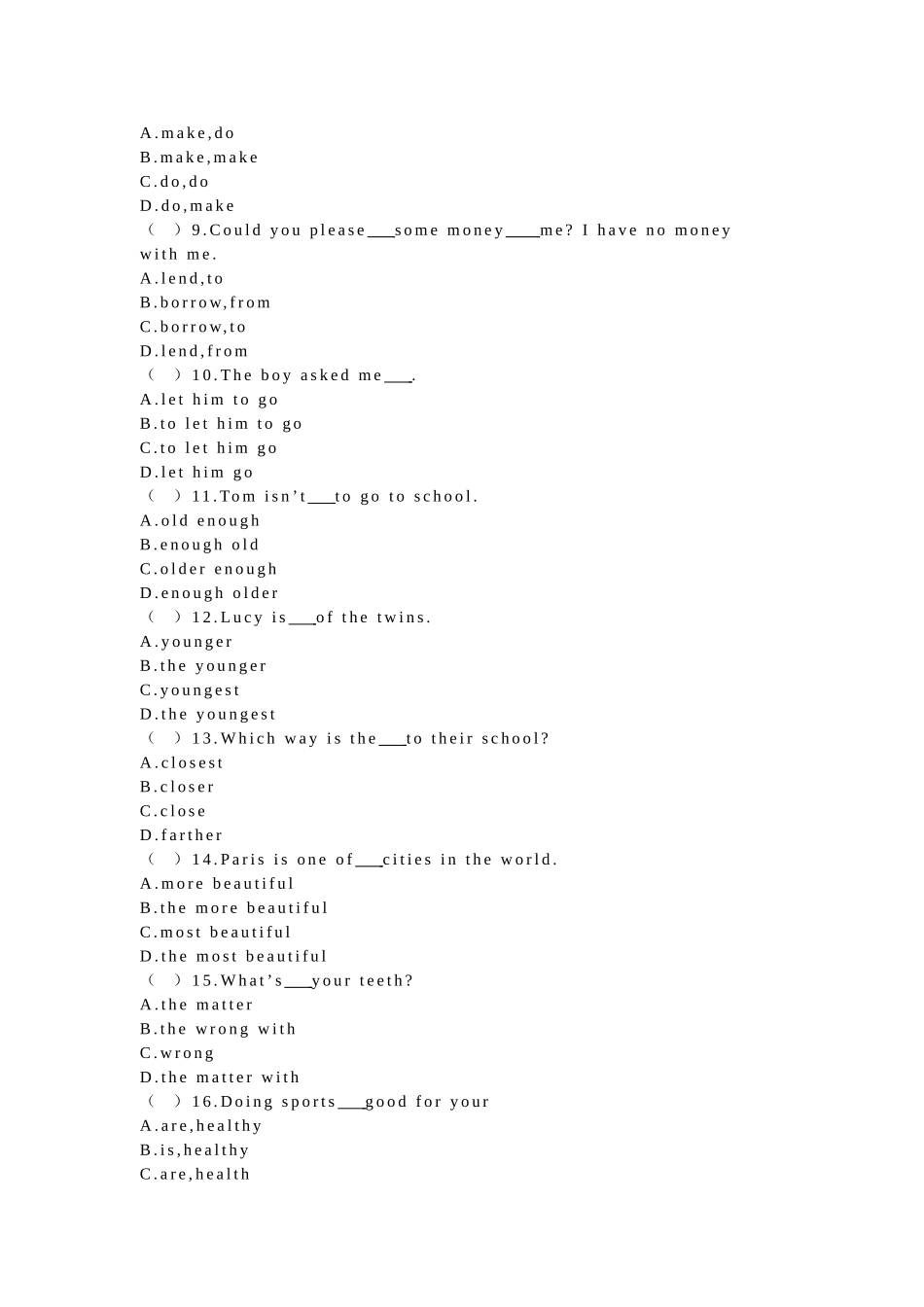 英语测试题（笔试部分）_第2页