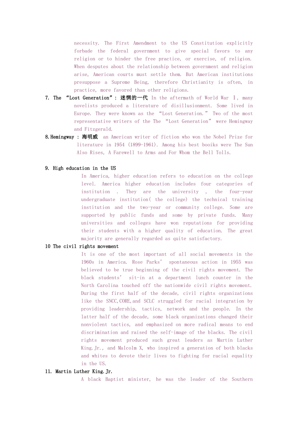 英语国家概况名词解释复习范围_第2页