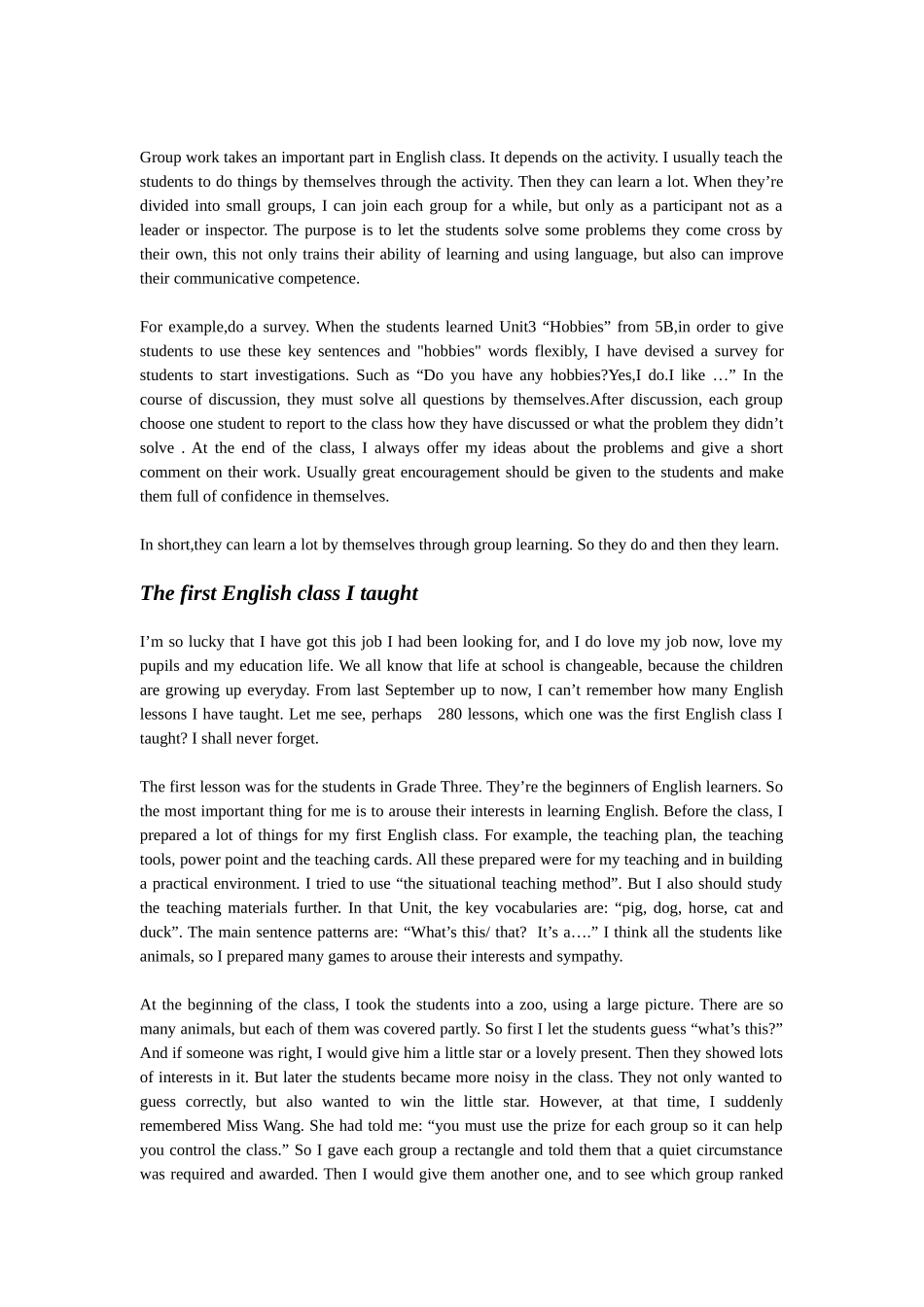 英语教师口语表达材料_第2页