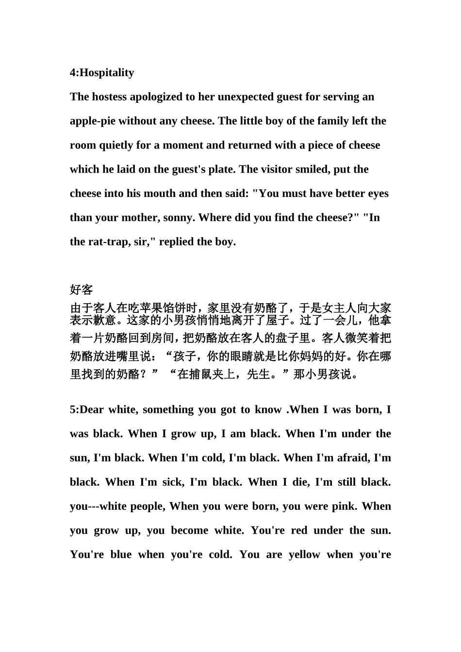 英语幽默笑话带翻译_第3页