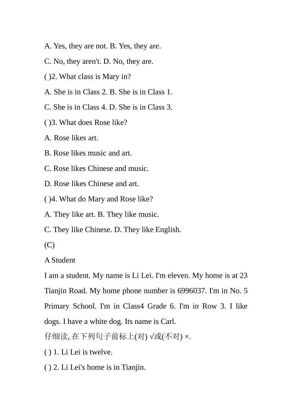 小学四年级英语竞赛阅读理解训练_第2页