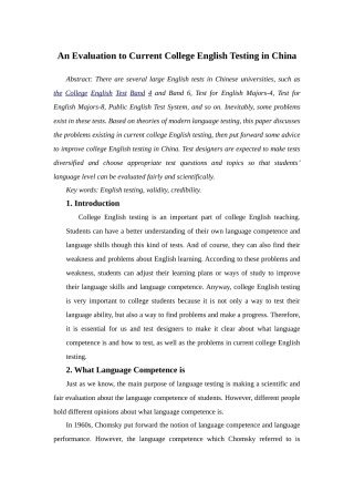 英语论文 An Evaluation to Current College English Testing in China
