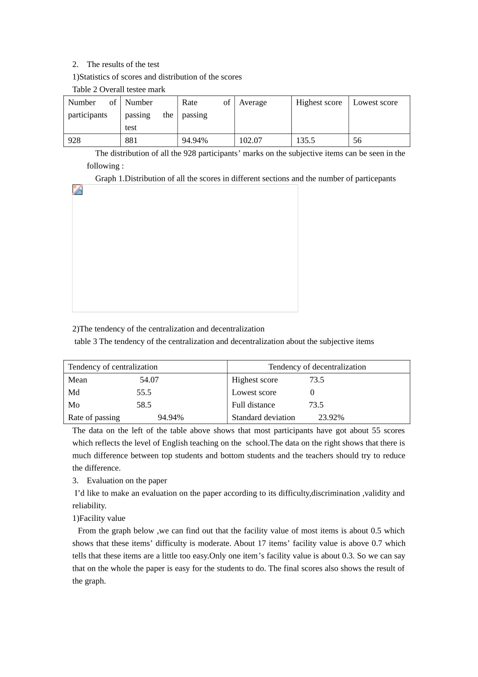 06级教育硕士专业课作业_第3页