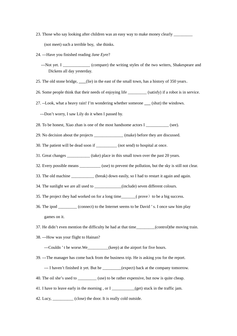 初中英语动词填空专项训练题库_第2页