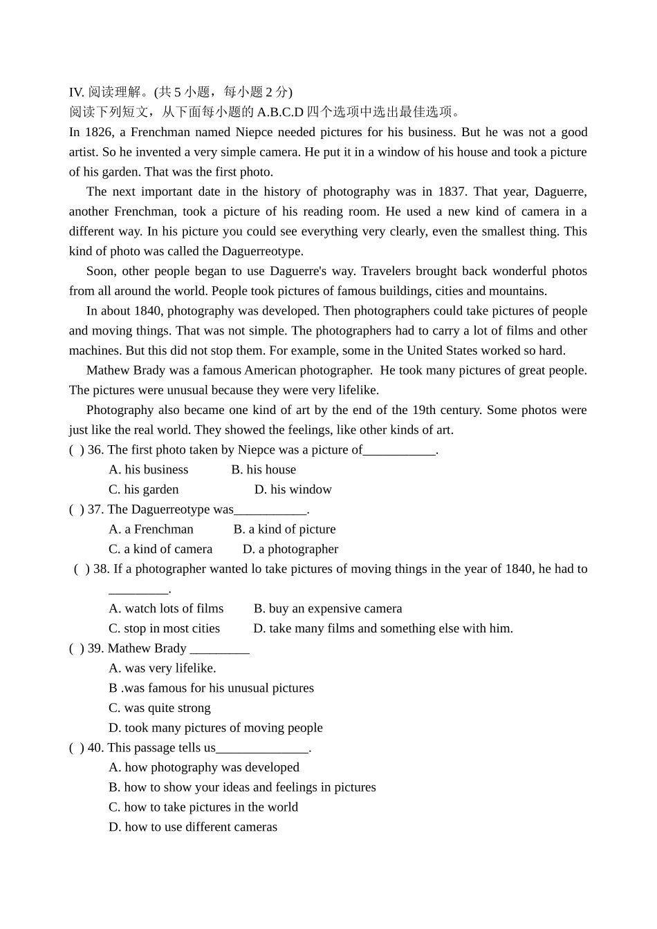 八年级(上)Unit4单元小测_第3页