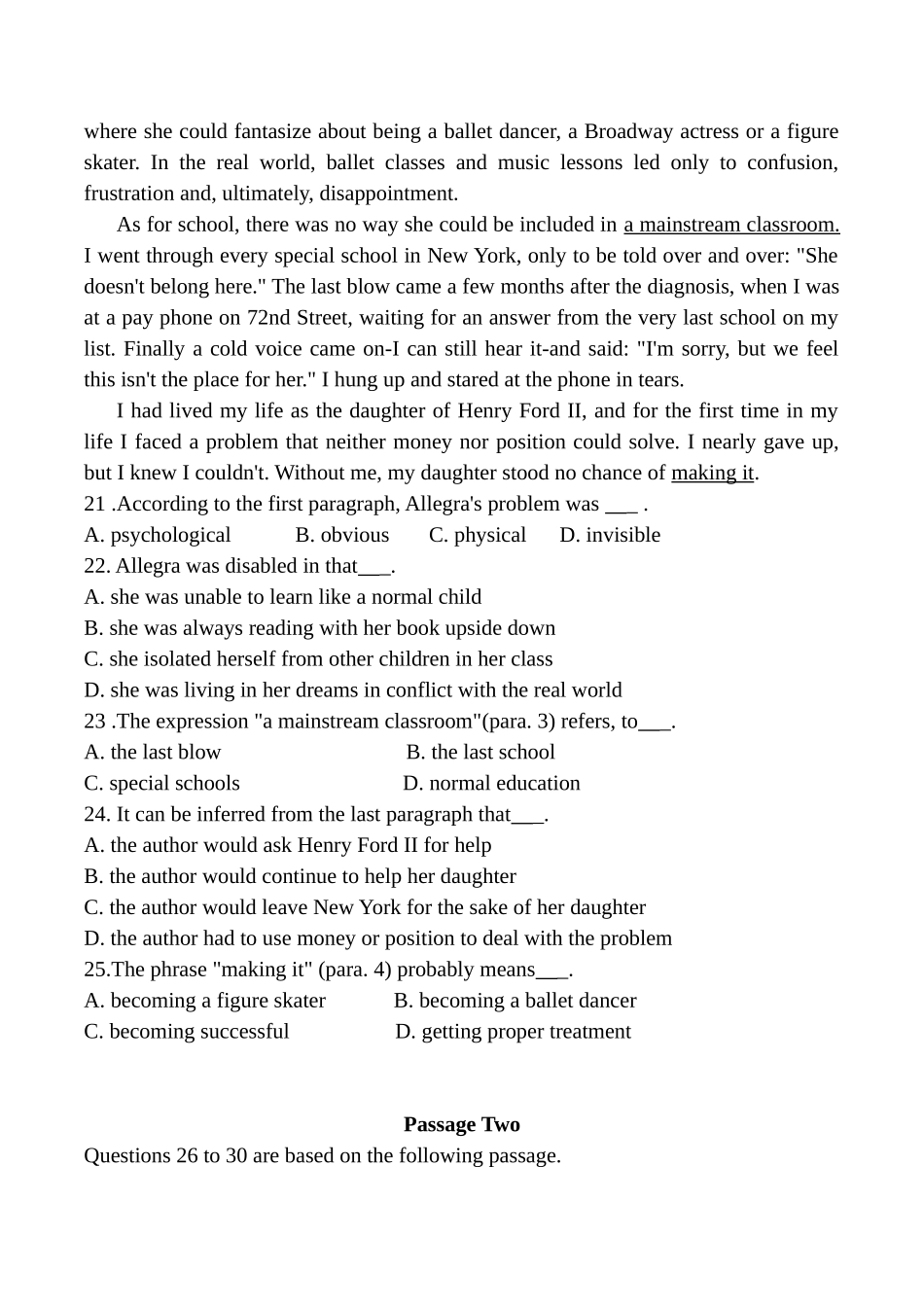 2011年7月高等教育自学考试全国统一命题考试_第3页