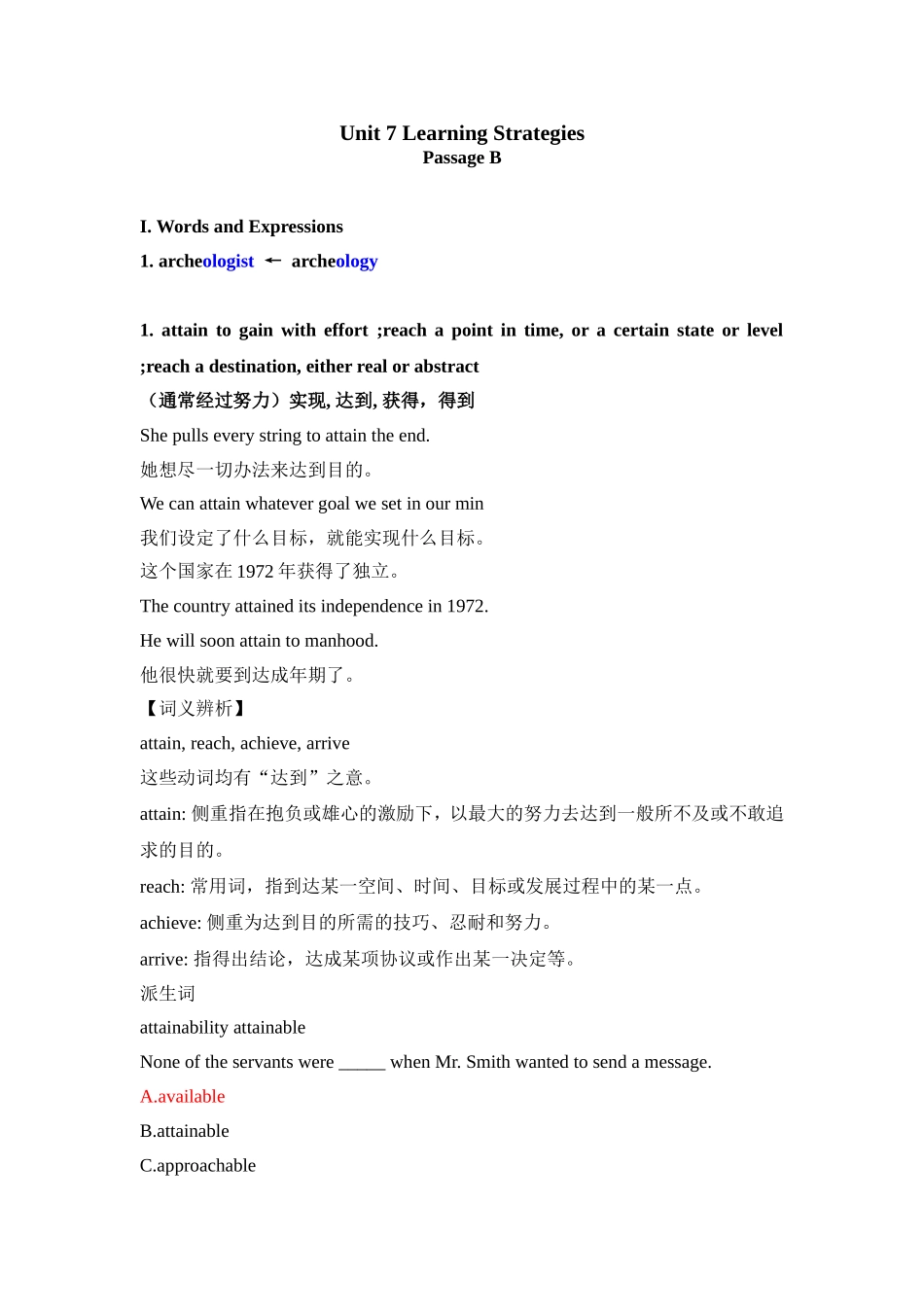 英语教学Unit 7 Learning Strategies_第1页