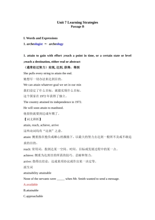 英语教学Unit 7 Learning Strategies