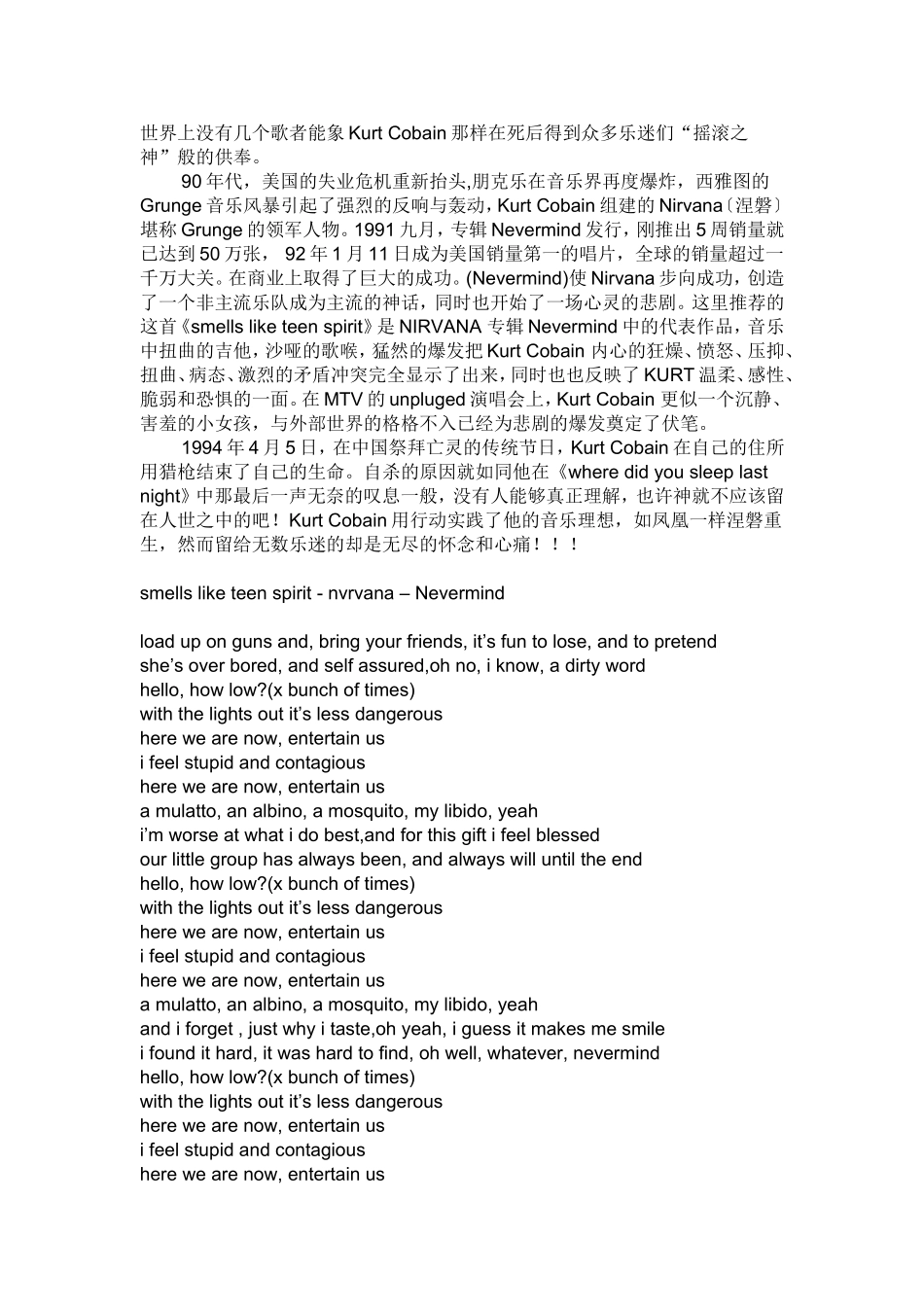 100首摇滚经典英文歌曲_第3页