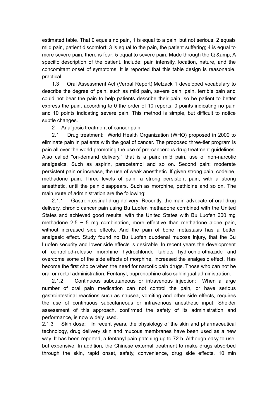 癌痛的评估与护理_第3页