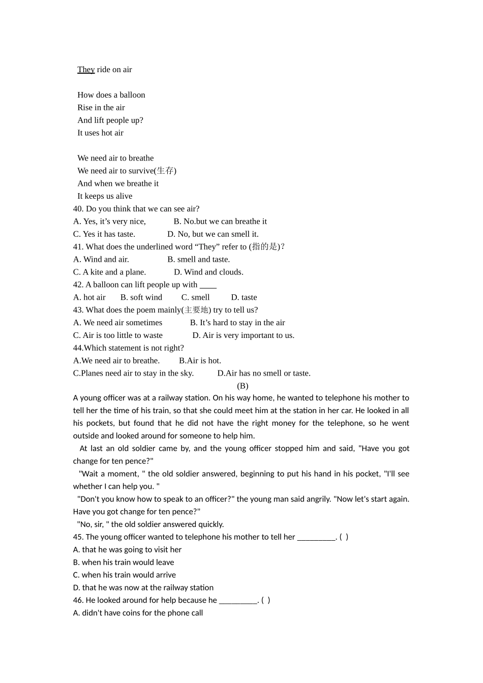 八年级10月学情监测（英语）_第3页