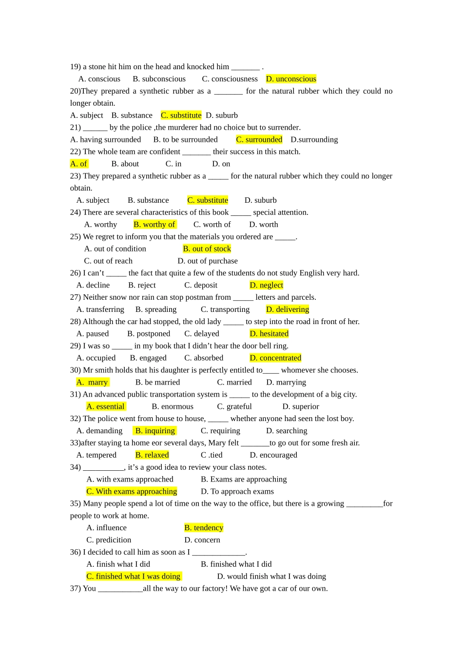 大学英语（三）练习题_第2页