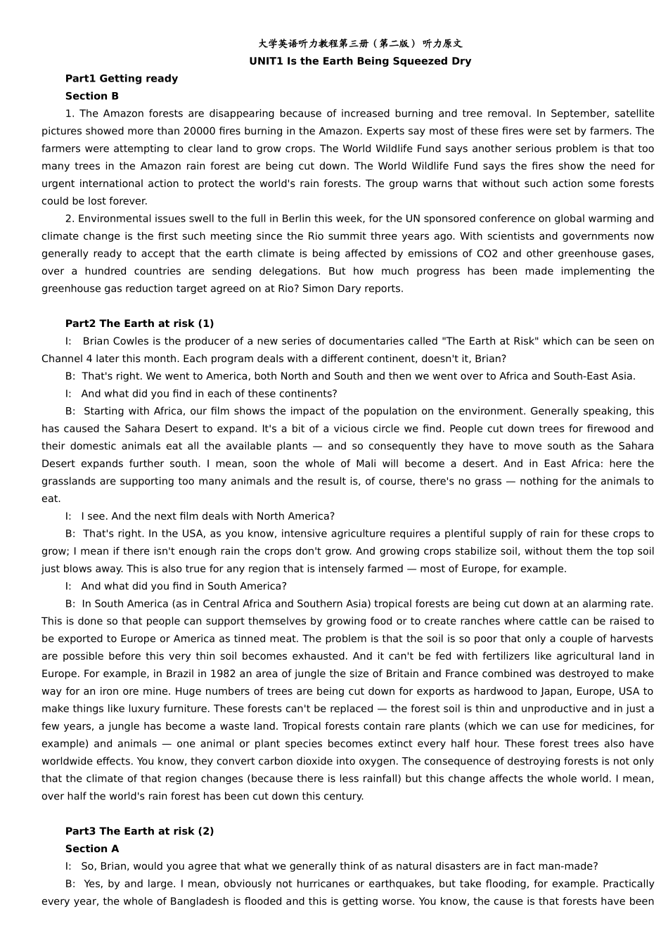 大学英语听力教程第三册（第二版）听力原文_第1页