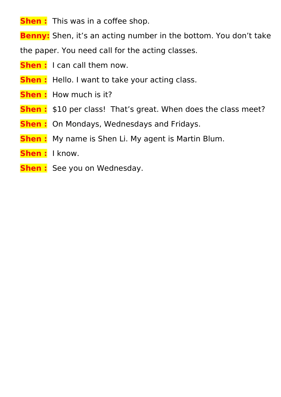 华尔街英文L5-UNIT17_第2页