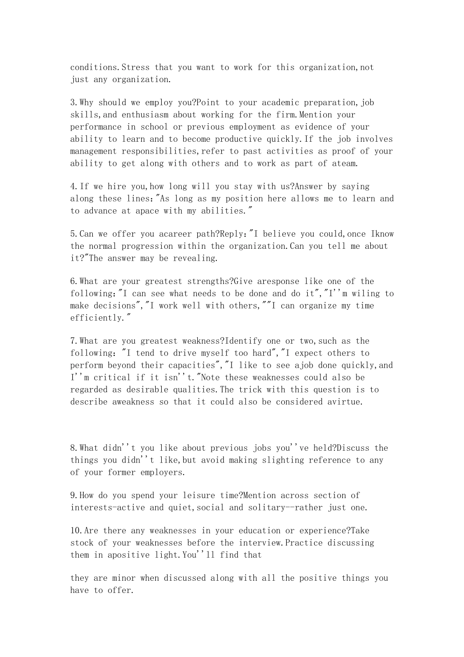 华为面试英语_第3页