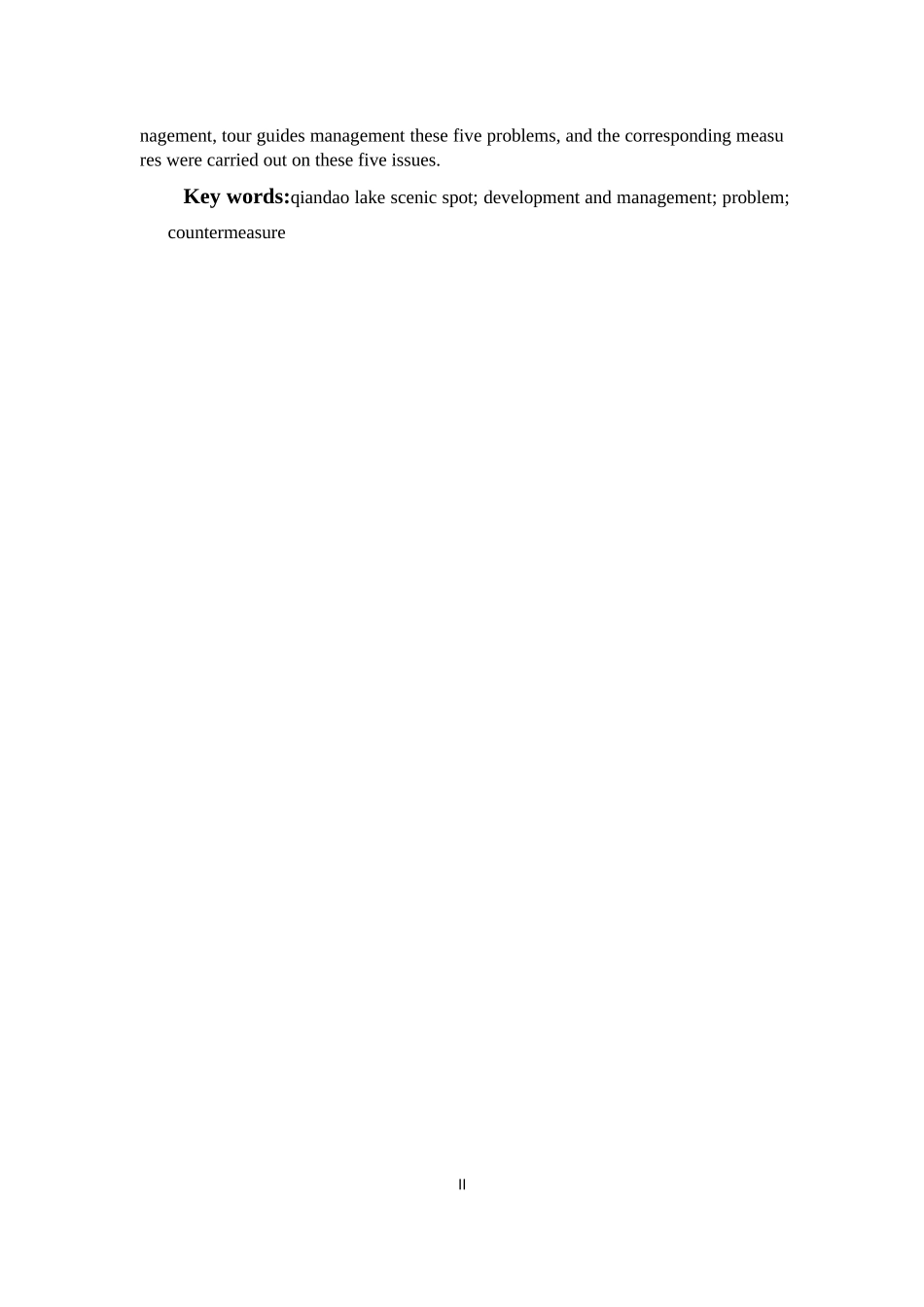 千岛湖景区开发与管理中的问题与对策分析._第3页