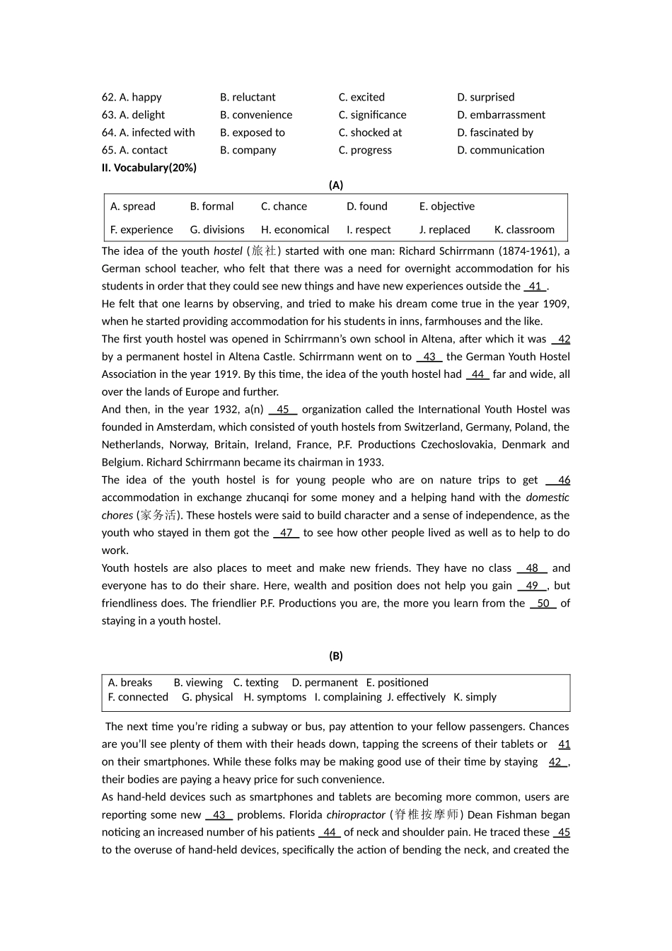 华东师大二附中-高一英语阅读训练1+答案_第3页