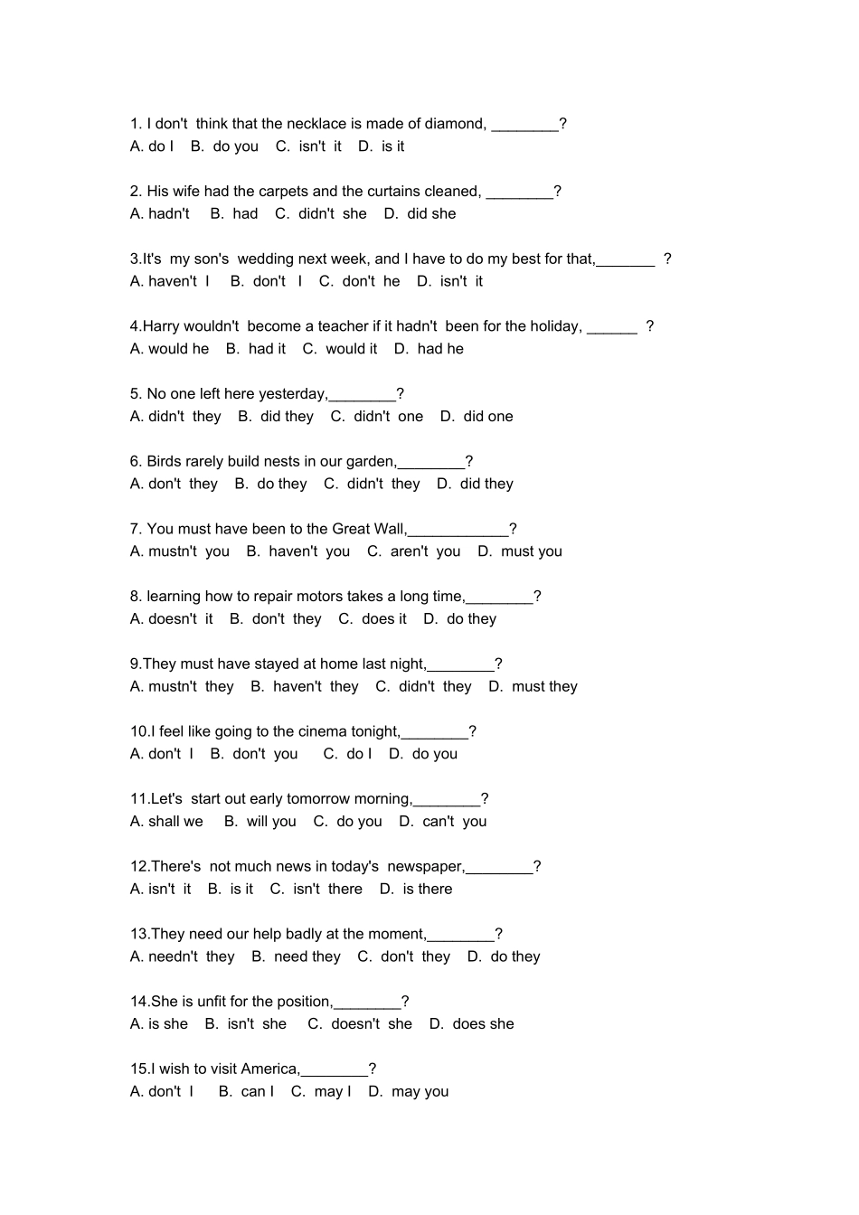 十二、中考英语反义疑问句练习题(附答案)_第1页