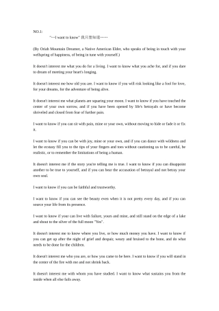 十篇英语阅读文章